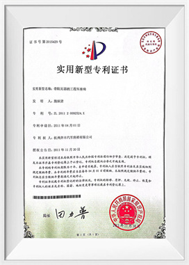 ダンパー付きエンジニアリング車両シート