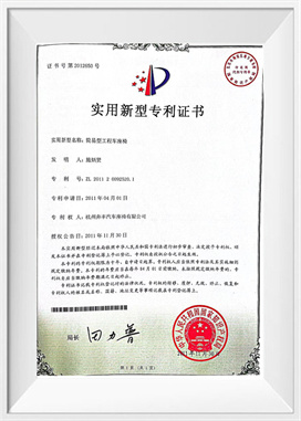 シンプルエンジニアリング車両シート