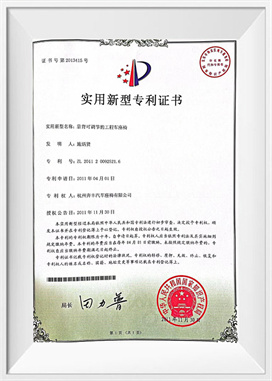 調節可能な背もたれエンジニアリング車両用シート